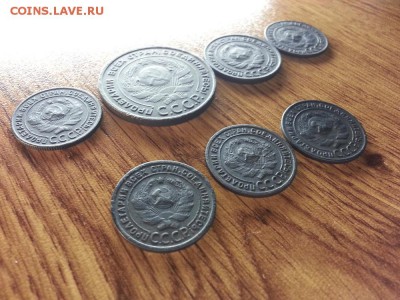 Лот Монет 1924г. (7шт.) до 26.01.2017г. 22:30ч, Мск - 20170120_204629
