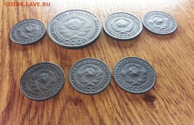 Лот Монет 1924г. (7шт.) до 26.01.2017г. 22:30ч, Мск - 20170120_204625