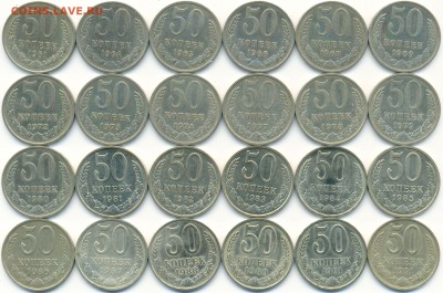 Все ПОЛТОСЫ 61-91гг. без редких с 200р. до 26 янв. в 22:00 - сканирование0013
