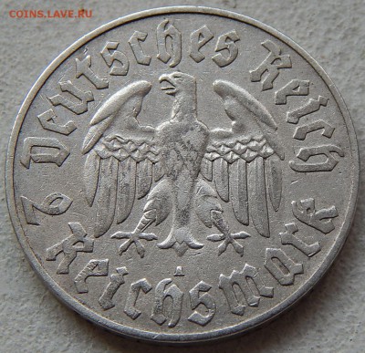 Германия 2 марки 1933 Третий Рейх Лютер, до 27.01. в 22:00 М - 4294.JPG