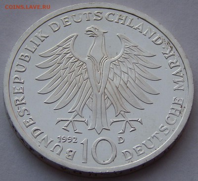 ФРГ 10 марок 1992 Александр Гумбольдт, до 27.01. в 22:00 МСК - 4268.JPG