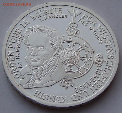 ФРГ 10 марок 1992 Александр Гумбольдт, до 27.01. в 22:00 МСК - 4267.JPG