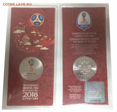 США Женщина 18,ГТД, 80 лет Победы, Союзное,ЕВРО, Каталог - IMG-20170120-WA0050