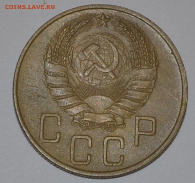 5 копеек 1937г хорошая - _DSC0344.JPG