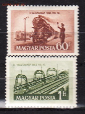 Венгрия 1952 жд паровозы - 346