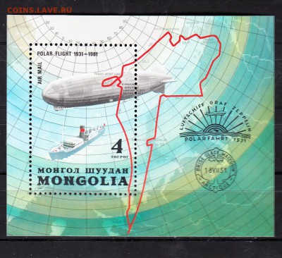 Монголия 1981 дирижабли блок - 344