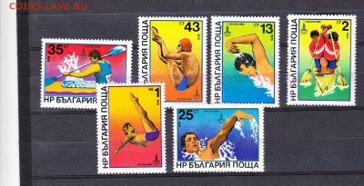 Болгария 1979 олимпиада 6м (1) - 349