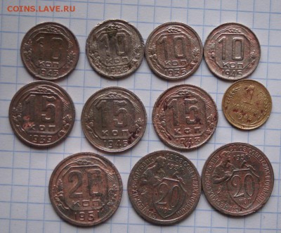 11 монет,никель.бюджетные  до 21 01 17     22:00  блиц - DSC09722.JPG