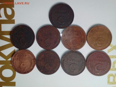 Медь 1924г оптом! Оценка. - 81M851NuKMg