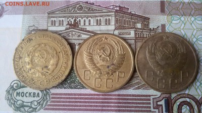 5 КОПЕЕК 1928,1946,1956 года ДО 26.01.17 г. по (МСК) в 23:00 - 1484976760386_0