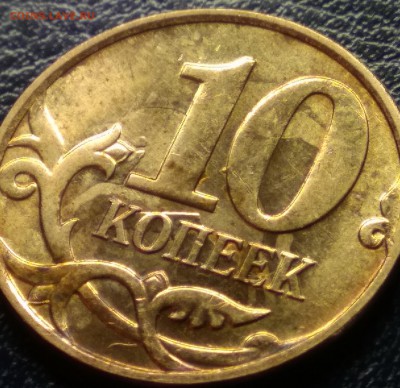 10к 2010м сильное соударение - 5