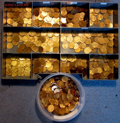 Ходовые 10 коп.для работы.Фикс,до закрытия темы. - 2017-01-20 07-44-06.JPG