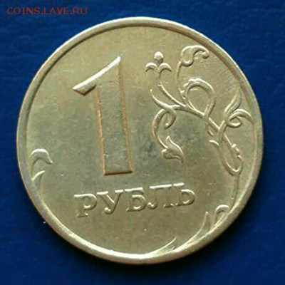 1 руб 2005 год спмд шт.??? - download-3