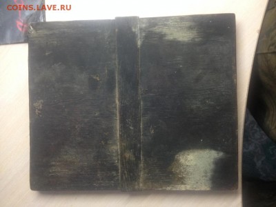 2 иконки  оценка - IMG_1224.JPG