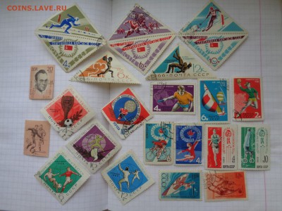 Марки 1962-1969 гг. - DSC00278-min.JPG