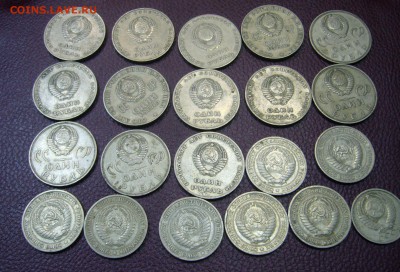 АССОРТИ юбилейных рублей СССР - 23-01-17 - 23-10 - 44