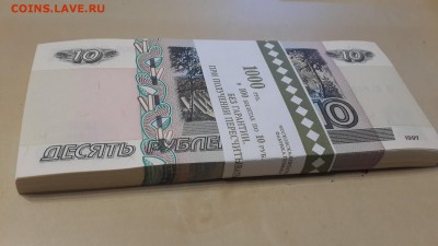 23.01.17 в 22:00 - 20161204_084145