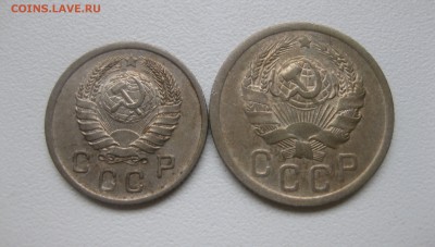 10 копеек 1940г!до 23.01.2017 - IMG_9239.JPG