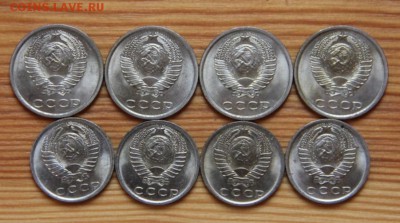 15,20коп 1979,1982. - 8369737_333984_53