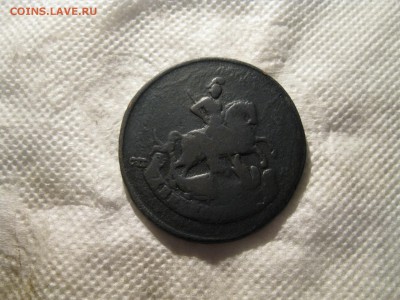 2 копейки 1788 СПС красивая до 23.01.2017 до 22.00. - IMG_7382.JPG