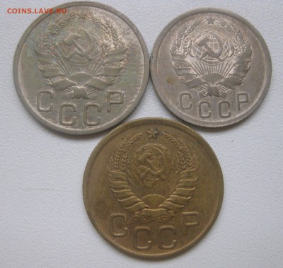 СССР,15 коп +20 коп 1936гг+3 копейки 1940г!до 23.01.2017 - IMG_9233.JPG