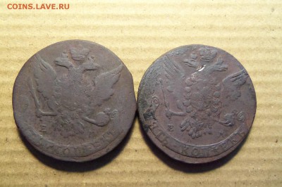 5 коп.1763 г.ем,1764 г.ем. До 23.01.2017 г. 22 00 мск. - 101_4857.JPG