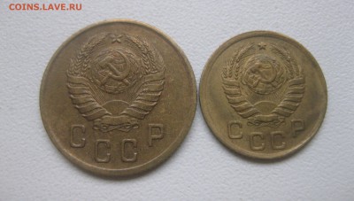 СССР,5 коп+3 коп+2 коп+1 копейка 1940гг!до 23.01.2017 - IMG_9229.JPG