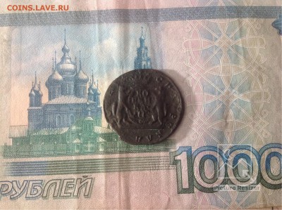 Копейка1772г КМ окончание22.01.2017г по МСК22-00 - image