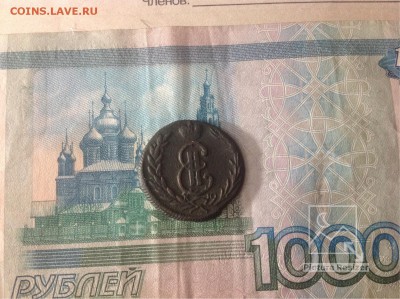 Копейка1772г КМ окончание22.01.2017г по МСК22-00 - image