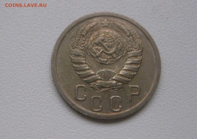 СССР,15 копеек 1939г!до 23.01.2017 - IMG_9225.JPG