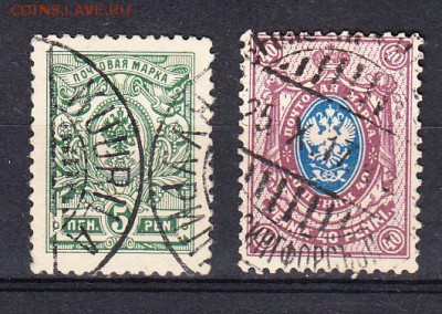 Русская Финляндия 1911-15г 2м - 39