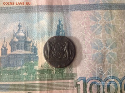 Деньга1771г КМ Сибирь окончание22.01.2017г по МСК22-00 - image