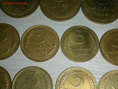 5,3,2 коп ранний СССР(разные года) 16 штук до 25.1.17-22.00 - DSCN0154.JPG