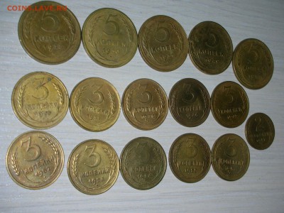 5,3,2 коп ранний СССР(разные года) 16 штук до 25.1.17-22.00 - DSCN0155.JPG