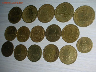5,3,2 коп ранний СССР(разные года) 16 штук до 25.1.17-22.00 - DSCN0156.JPG