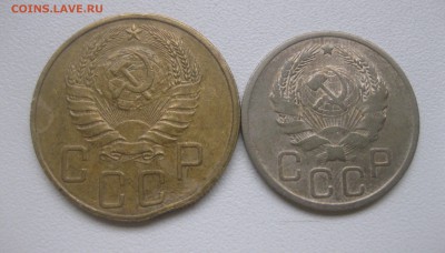 СССР,5 копеек 1940г+20 копеек 1936г!до 23.01.2017 - IMG_9221.JPG