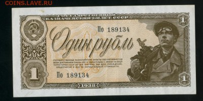 1 рубль 1938 состояние   до 25.01.2017 22 00 МСК - Фото446