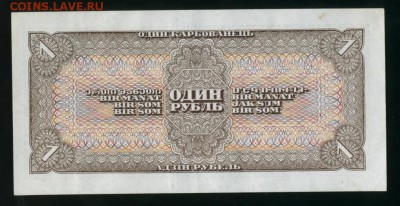 1 рубль 1938 состояние   до 25.01.2017 22 00 МСК - Фото447