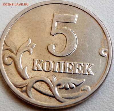 б, оценка - 1.JPG