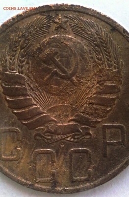 Один сплав??? 5 коп 1946 и 1990 года! - IMG_20170121_012341