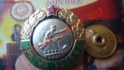 НЕОБЫЧНЫЙ ВИД СПОРТА. - P1000843