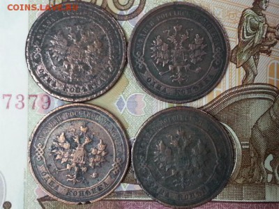 1 коп. 1879,81,94,96,98,1900,1,3,9,10,11,14,15---16шт - 20170121_130825