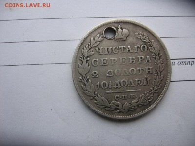 2017  в 22-00 по Москве - 1829а