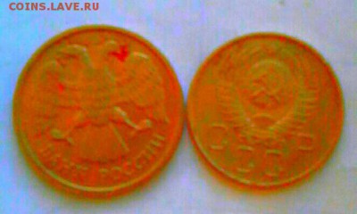 В медно-никеле 20 коп 1957 года??? - IMG_20170121_020745