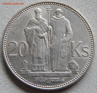 Словакия 20 крон 1941 Кирилл и Мефодий, до 28.01. в 22:00 МС - 4163.JPG