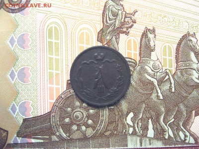 2 Копейки 1889СПБ Александр III до 23.01 в22.00мск. - 3.JPG