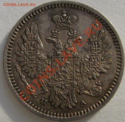 5 копеек 1852 неплохие - S6303492.JPG