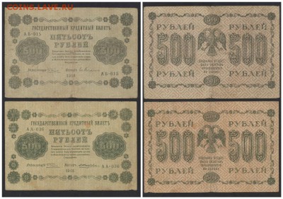  22.00 - 227