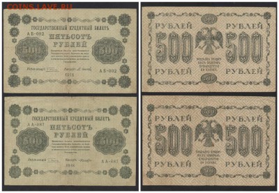  22.00 - 226