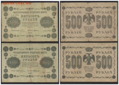  22.00 - 223